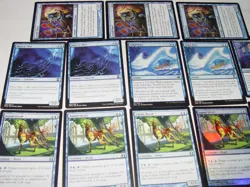 MTG 13x return to Ravnica blue magic card lot LP - Image 7