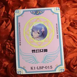 Rei Ayanami Neon Genesis Evangelion Dream Goddess Anime ACG Girl Holo Waifu Card - Image 3