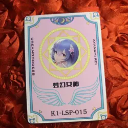 Rei Ayanami Neon Genesis Evangelion Dream Goddess Anime ACG Girl Holo Waifu Card - Image 6