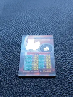 Slowbro Pokemon Advance Generation Kaku Menko Card No.080 Nintendo Japan F/S - Image 6