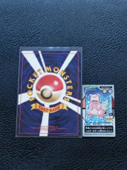 Slowbro Pokemon Advance Generation Kaku Menko Card No.080 Nintendo Japan F/S - Image 8