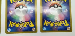 Gothorita Everyone's Exciting Battle 2012 023/047 LP Japanese Pokemon Card - Image 10
