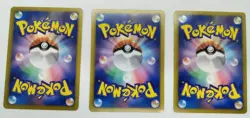 Gothorita Everyone's Exciting Battle 2012 023/047 LP Japanese Pokemon Card - Image 2