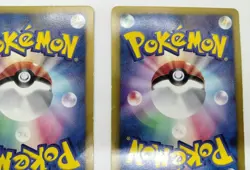 Gothorita Everyone's Exciting Battle 2012 023/047 LP Japanese Pokemon Card - Image 8