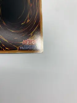Honest LODT-JP001 Holographic Rare - Yugioh card Japanese - Image 8