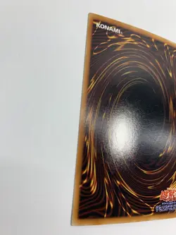 Honest LODT-JP001 Holographic Rare - Yugioh card Japanese - Image 9