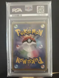 PSA 10 Umbreon Gold Star 012/025 25th Anniversary Promo Pokemon Card Japan #674 - Image 2