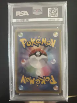 PSA 10 Umbreon Gold Star 012/025 25th Anniversary Promo Pokemon Card Japan #674 - Image 4