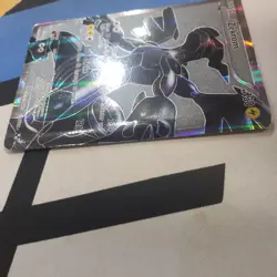 POKEMON TCG ZEKROM 114/114 Black & White Rare Foil Holo 2011 SEE MORE AUCTIONS - Image 11