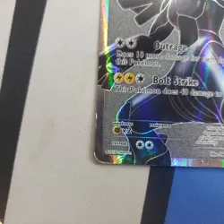 POKEMON TCG ZEKROM 114/114 Black & White Rare Foil Holo 2011 SEE MORE AUCTIONS - Image 5