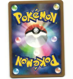 Luxray 029/090 Holo Bonds To The End Of Time 1st Ed Japanese Pokemon Card A (MP) - Image 2