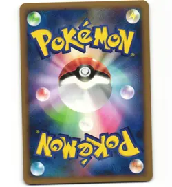 Luxray 029/090 Holo Bonds To The End Of Time 1st Ed Japanese Pokemon Card A (MP) - Image 4