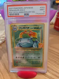 2021 Pokemon JPN Promo Pack 25th Anniversary Edition #002 Venusaur Holo PSA 9 - Image 1