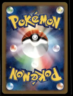 Snorlax Lv Lvl 127/DP-P Holo Domino's Pizza Promo Japanese Pokemon Card (MP) - Image 2