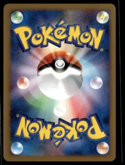 Snorlax Lv Lvl 127/DP-P Holo Domino's Pizza Promo Japanese Pokemon Card (MP) - Image 4