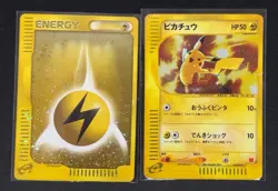 Pikachu Pokemon Card McDonald Promo e siries 010/018 Japanese - Image 1