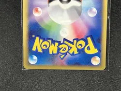 Pikachu Pokemon Card McDonald Promo e siries 010/018 Japanese - Image 13