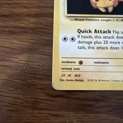 Pokemon Card Lt Surge's Pikachu 84/132 1st Edition Gym Challenge (LP+) - Image 7
