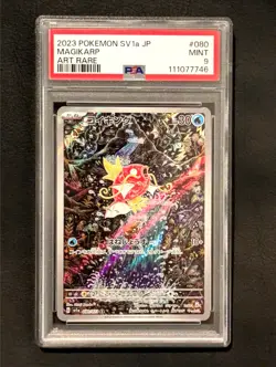 PSA 9 Magikarp 080/073 AR sv1a Triplet Beat Pokemon Card Japanese Holo 2023 - Image 1
