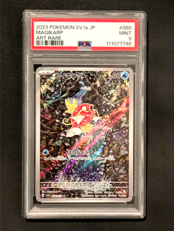 PSA 9 Magikarp 080/073 AR sv1a Triplet Beat Pokemon Card Japanese Holo 2023 - Image 3