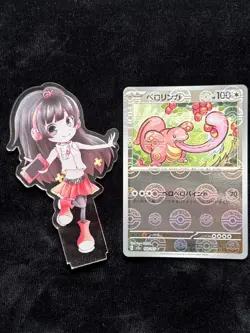 Lickitung (Reverse Holo) 108/165 sv2a 2023 Pokemon Card 151  Japanese NM - Image 1