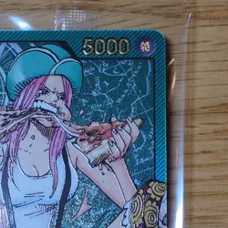 Jewelry Bonney OP07-019 L Promo Gold Text Lecafig WEEKLY Jump ONE PIECE Card - Image 11