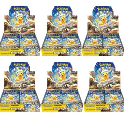 Pokemon Card Super Electric Breaker Booster Box x6 sv8 Japanese Shrink Sealed - Image 1