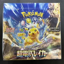 Pokemon Card Super Electric Breaker Booster Box x6 sv8 Japanese Shrink Sealed - Image 2