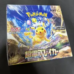 Pokemon Card Super Electric Breaker Booster Box x6 sv8 Japanese Shrink Sealed - Image 3