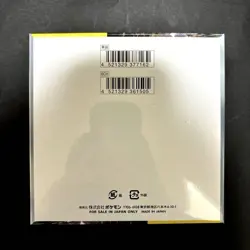Pokemon Card Super Electric Breaker Booster Box x6 sv8 Japanese Shrink Sealed - Image 7