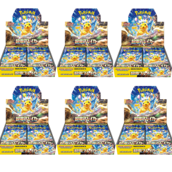 Pokemon Card Super Electric Breaker Booster Box x6 sv8 Japanese Shrink Sealed - Image 8