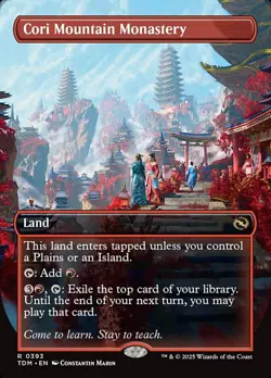 Cori Mountain Monastery- Tarkir Dragonstorm Borderless Foil MTG-NM - Image 2