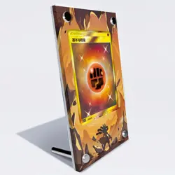 Golden Color Energy 042 GGT Pokemon Extended Protect Case Screwdown Card Holder - Image 3