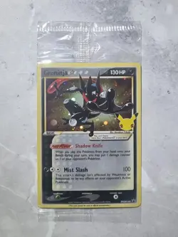 Greninja Gold Star Sealed Black Star Promo Pokemon Card Mint ETB Holo Rare TCG - Image 1