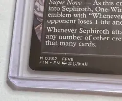 Sephiroth, Fabled SOLDIER/Sephiroth, One-Winged Angel Final Fantasy Borderless - Image 3