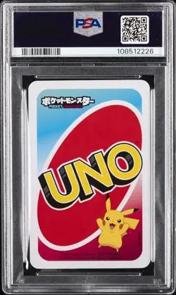 2020 UNO POKEMON JAPANESE BACK-WILD-DRAW 4 EEVEELUTIONS PSA 10 - Image 2
