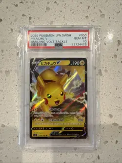 Pikachu V 030/100 S4: Amazing Volt Tackle Holo (Japanese) - Image 2