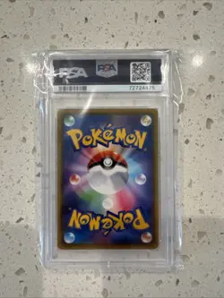 Pikachu V 030/100 S4: Amazing Volt Tackle Holo (Japanese) - Image 3