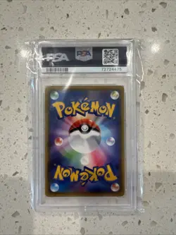 Pikachu V 030/100 S4: Amazing Volt Tackle Holo (Japanese) - Image 5