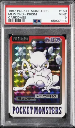 1997 POCKET MONSTERS CARDDASS #150 MEWTWO-PRISM PSA 9 - Image 3
