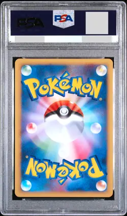 PSA 10 Palkia Lv. X 105/DP-P Holo Special Pack Japanese Pokemon Card 2008 - Image 2