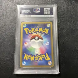 PSA 10 Palkia Lv. X 105/DP-P Holo Special Pack Japanese Pokemon Card 2008 - Image 2