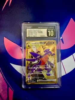 Cynthia's Garchomp ex 091/063 Sv9a: Heat Wave Arena Holo (Japanese) - Image 5