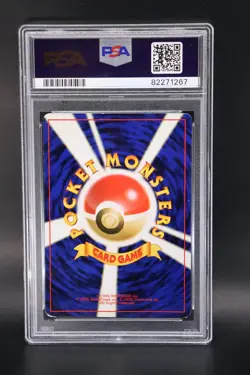 Skarmory Gold, Silver, to a New World... Holo (Japanese) - Image 3