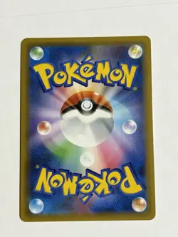 Pokemon Card Japanese Shiny Alolan Ninetales GX 213/150 SSR - Image 2