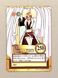 Nami - C261 - From TV animation One Piece Vintage Card Japanese - Image 1