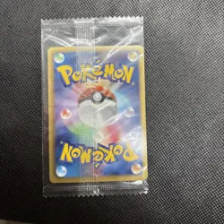 Sealed Pokemon Card Serperior 198/BW-P Black & White Promo Japanese Cracked Ice - Image 2