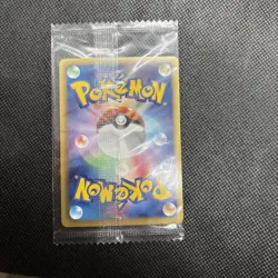Sealed Pokemon Card Serperior 198/BW-P Black & White Promo Japanese Cracked Ice - Image 4