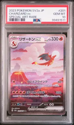 2023 POKEMON JPN SV2A-POKEMON 151 SPECIAL ART RARE #201 CHARIZARD EX PSA 10 - Image 1