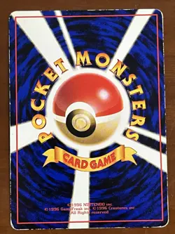 Snorlax Vending Series 1 #143 Glossy Japanese 1998 Old Back Vintage Pokemon TCG - Image 2